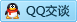 QQ在线咨询984388320